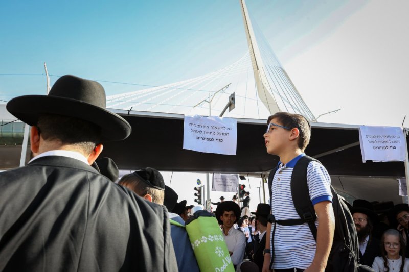 א. אייזנבאך