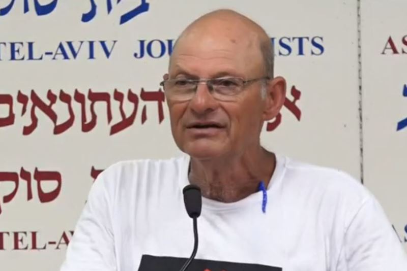 צילומסך ערוץ 13