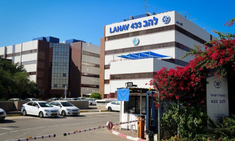 ירייה נשמעה במשרדי להב 433: קצין בכיר נפצע מפליטת כדור