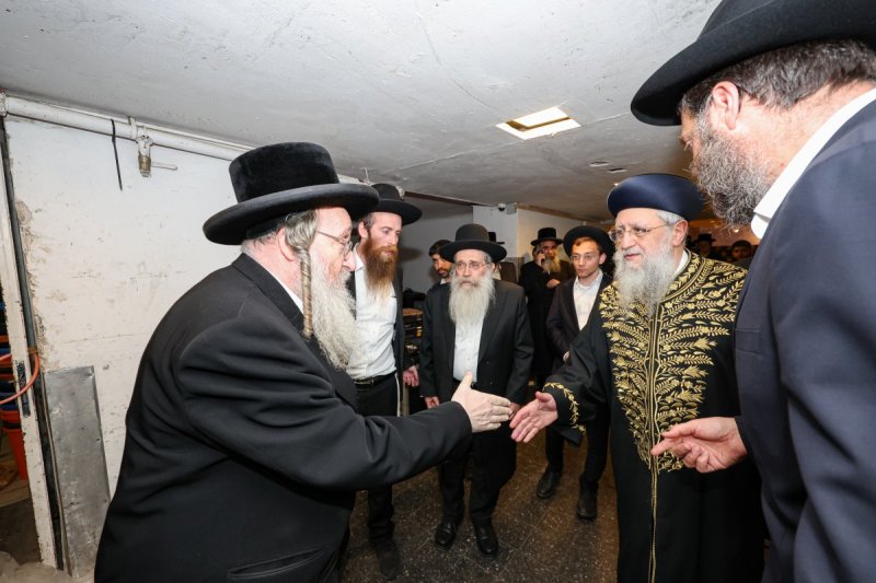 יעקב נחומי וא. אייזנבאך