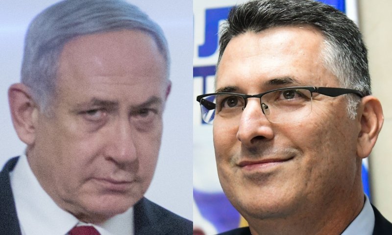 שיקר? נתניהו "מינה" את סער - אך קיים שיחה בעצמו