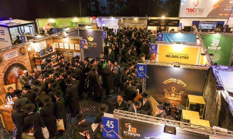 למעלה מ-20 אלף איש השתתפו ב'אקספו גור' בבנייני האומה | תיעוד מסכם