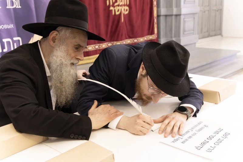 מבשר טוב מוסקבה