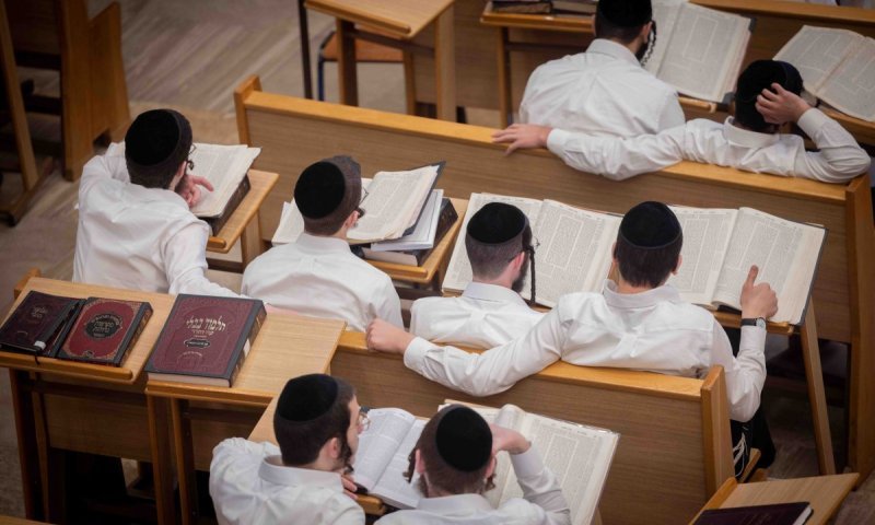 הגזירות לא פוסקות לרגע: אברכים ובחורי ישיבה יפסיקו לקבל הנחות