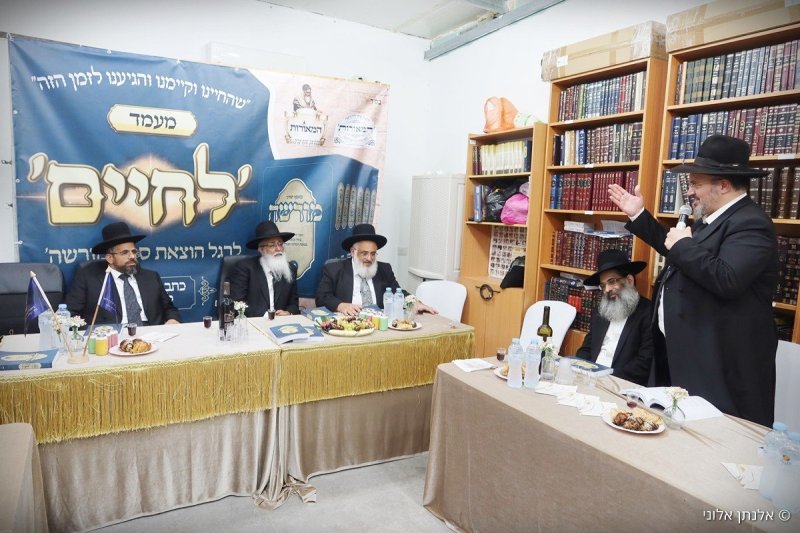 אלנתן אלוני