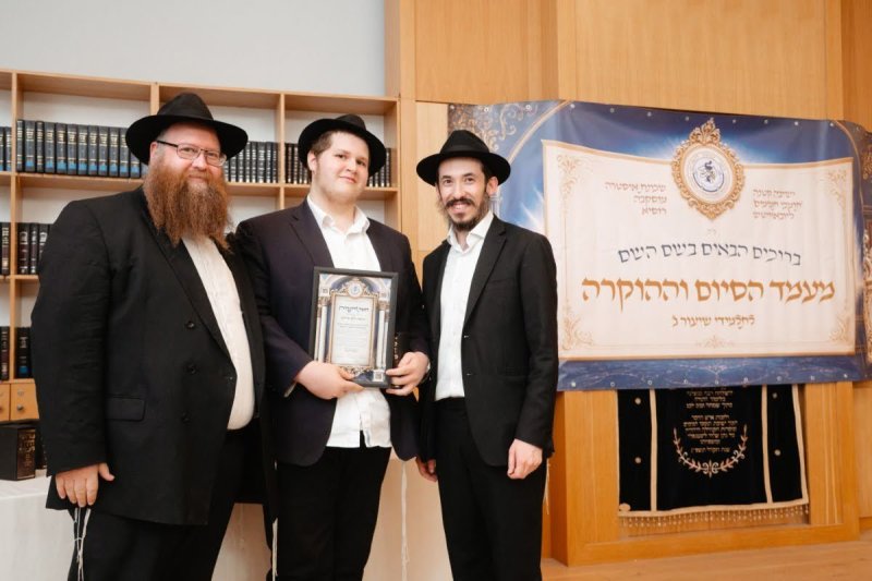 לוי נאזרוב