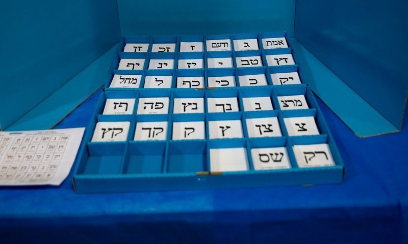 מנכ"לית ועדת הבחירות אורלי עדס פורשת אחרי יותר מעשור בתפקיד