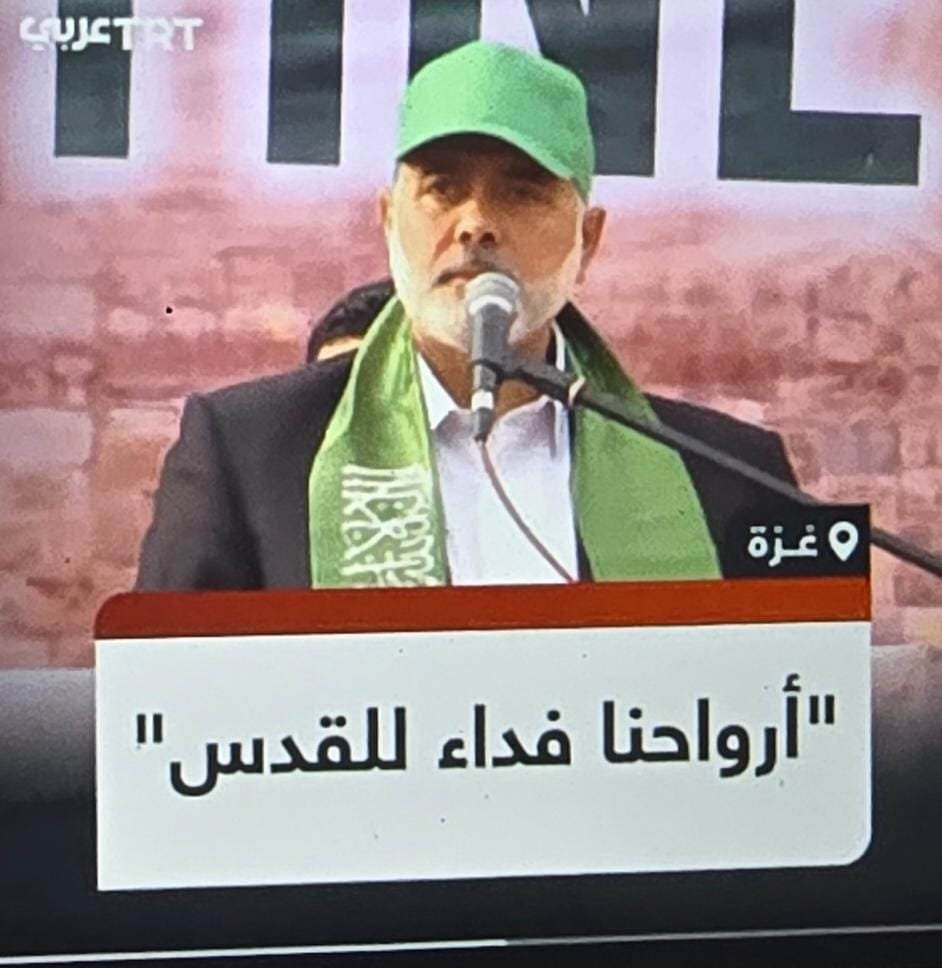 דוברות המשטרה