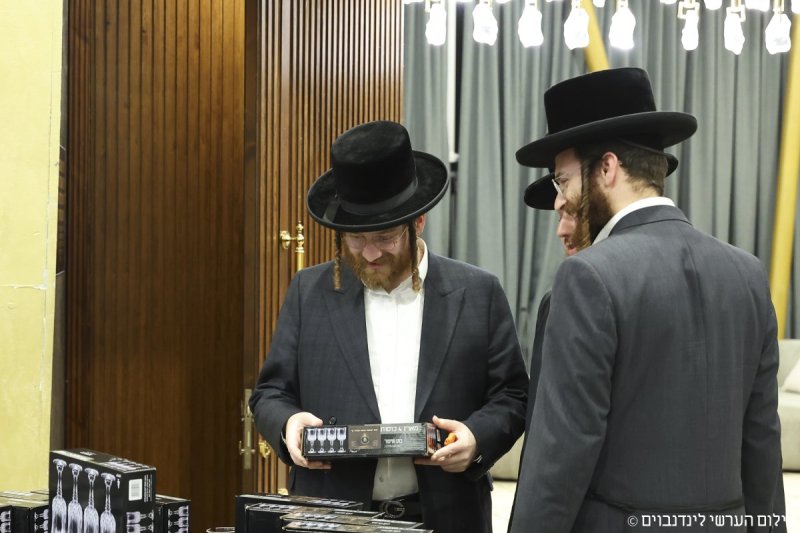 הערשי לינדנבוים