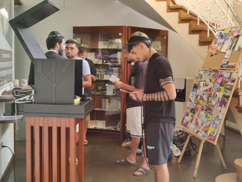 בית חב"ד פרו