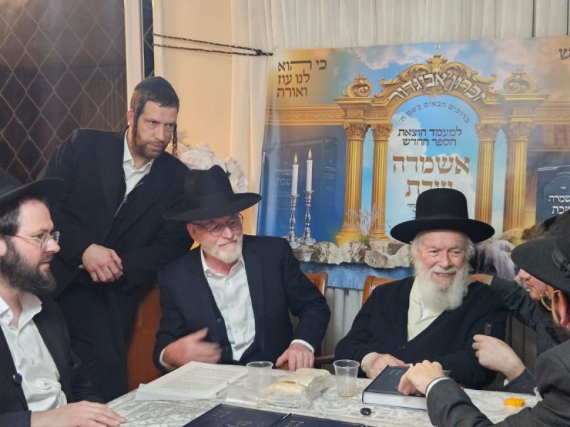 עזרא טרבלסי