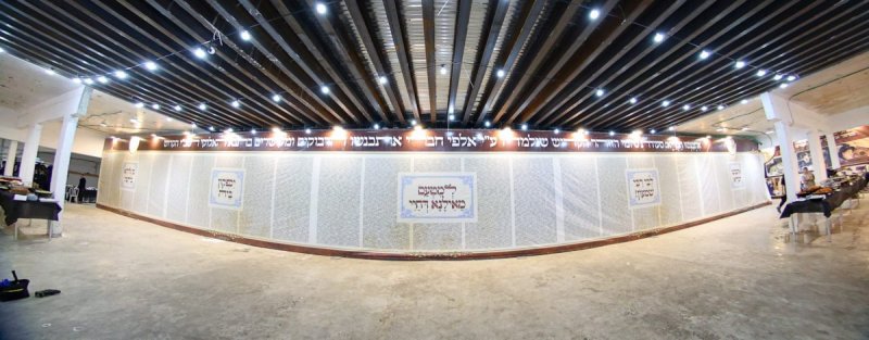 א. אייזנבאך וארי קופרשטוק