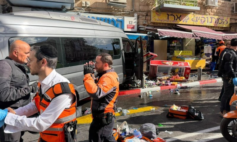 ראש שלוחת שגרירות צ'כיה נהרגה בתאונה בירושלים