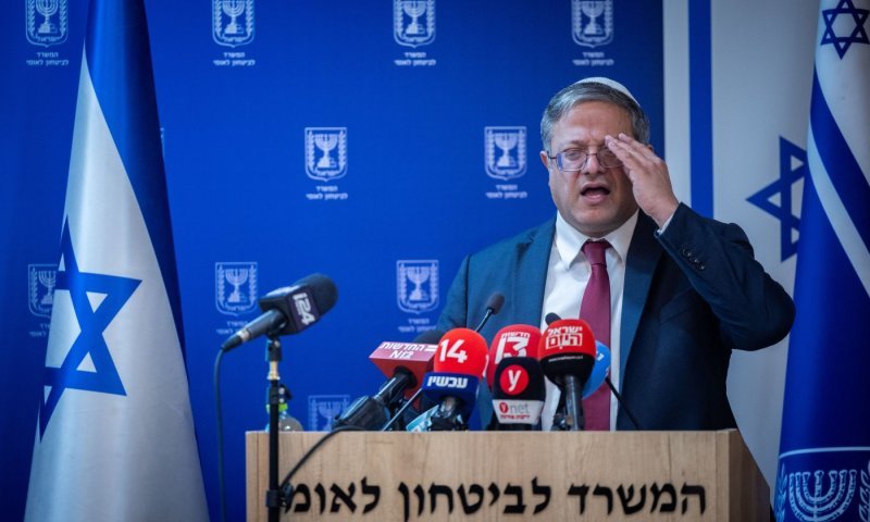 עוצמה יהודית לחרדים: אל תפילו את הממשלה