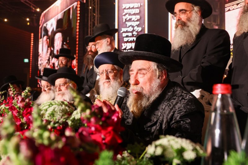יעקב נחומי וא. אייזנבאך
