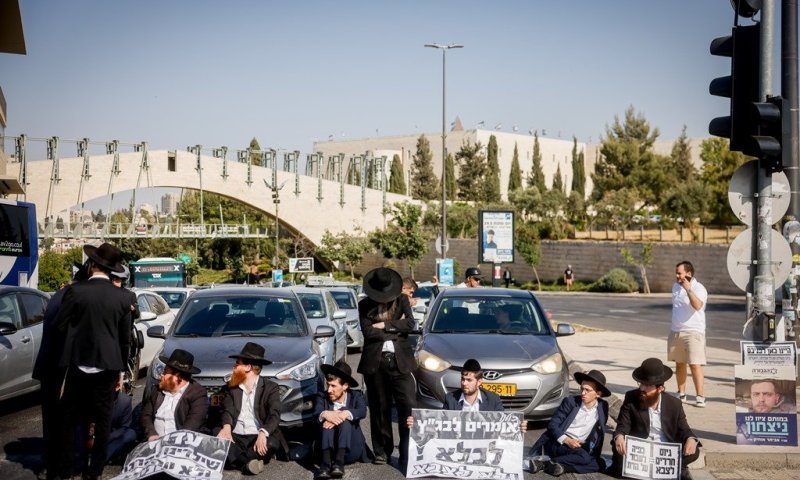 היועמ"שית מפתיעה: לבטל את הקפאת הכספים לחינוך החרדי