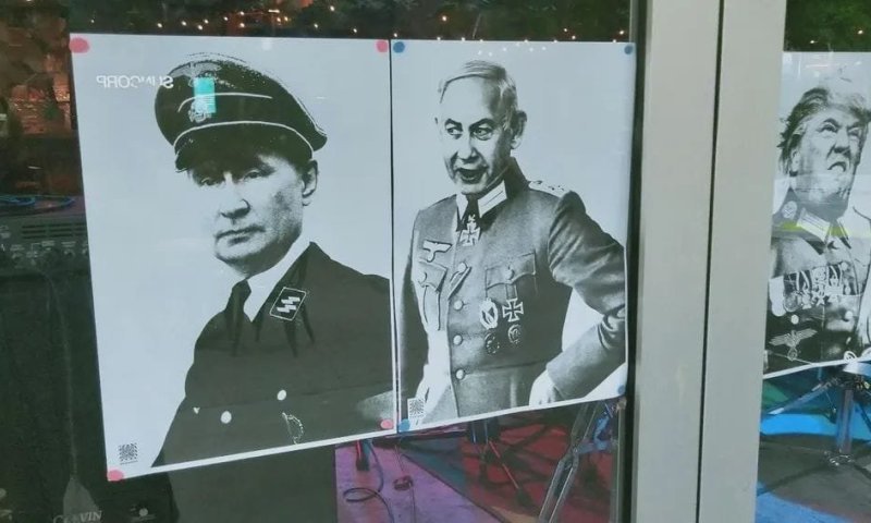 בר בקנברה נסגר לאחר כרזות של מנהיגים במדי נאצים