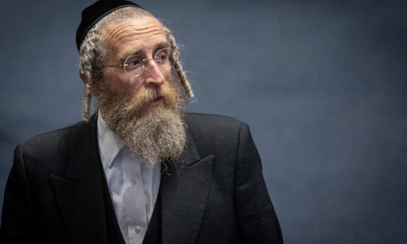 מהלך מפתיע בכנסת: ח"כ טסלר הצביע בעד הקמת ועדת חקירה ממלכתית