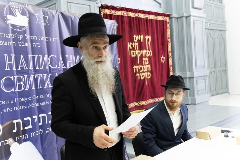 מבשר טוב מוסקבה