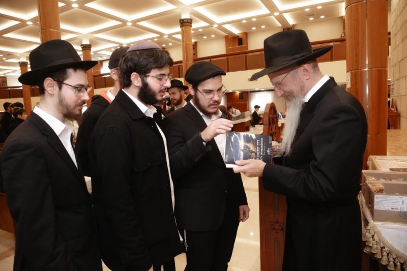 לוי נאזרוב