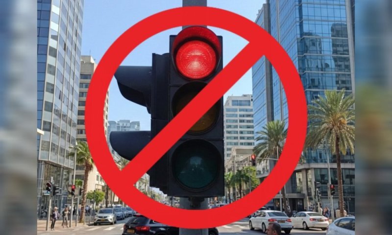 העתיד כבר כאן: נסיעה רציפה ללא רמזורים