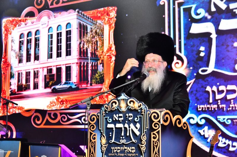 שוקי לרר ואלעזר פיינשטיין