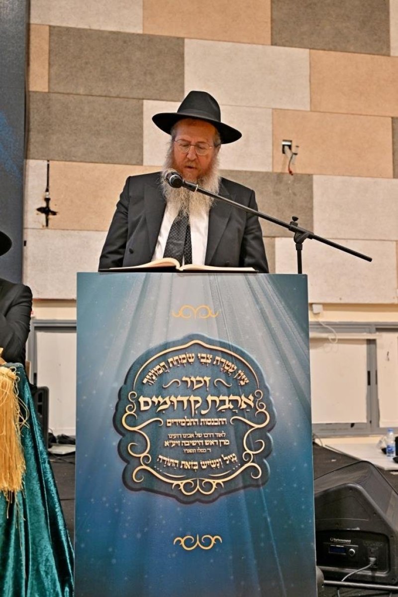 יהושע פרוכטר