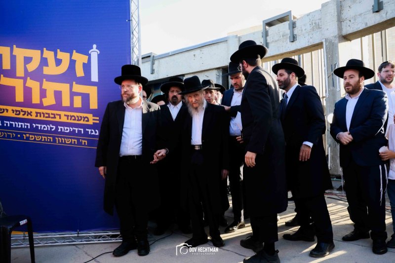 דב בער הכטמן