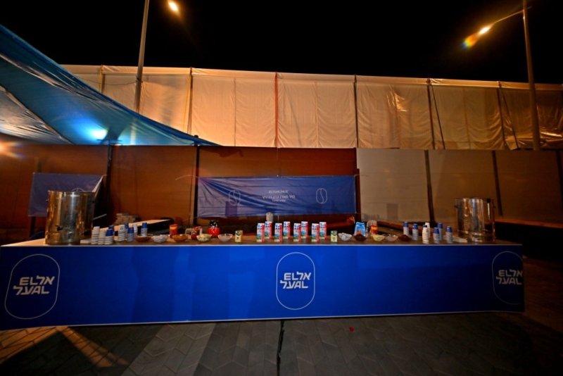 יהושע פרוכטר