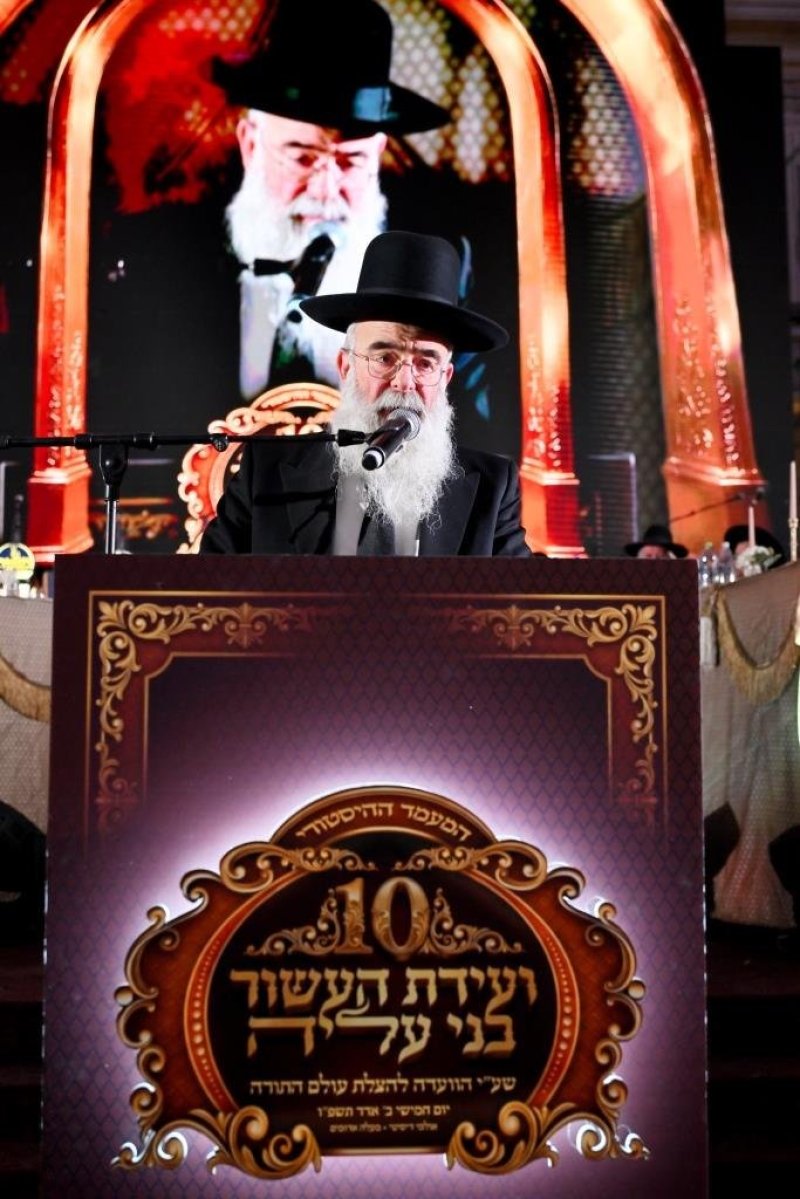 יהושע פרוכטר