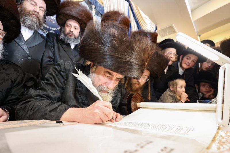 א. אייזנבאך