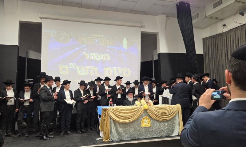 הישיבישערס של תל אביב חגגו סיום הש"ס יחד עם הגר"ז כהן