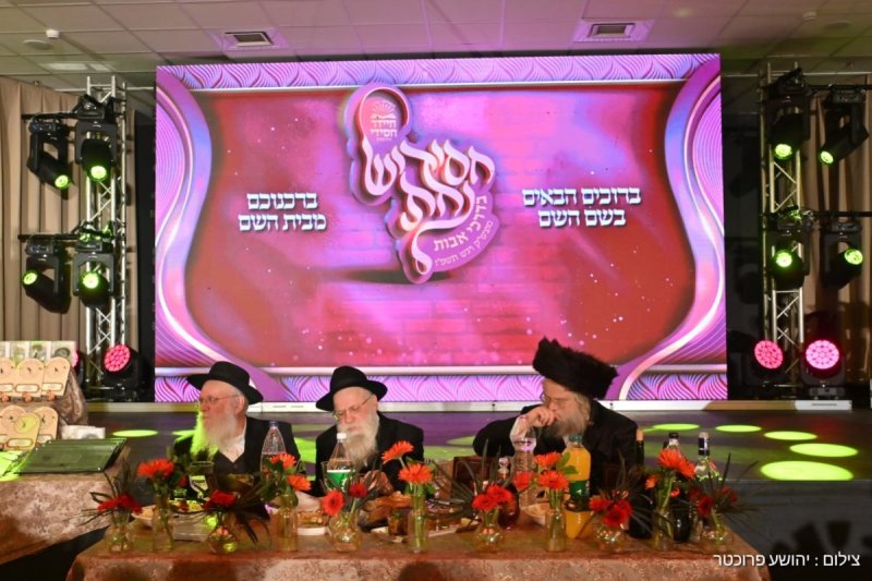 יהושע פרוכטר