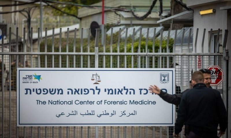 במהלך השבת: גופת אדם אותרה ע"י 3 נערים