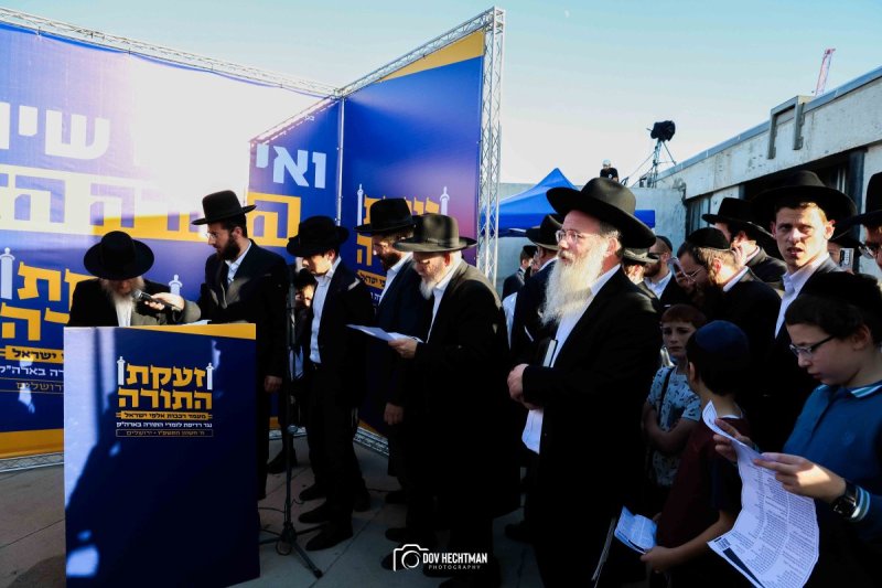 דב בער הכטמן