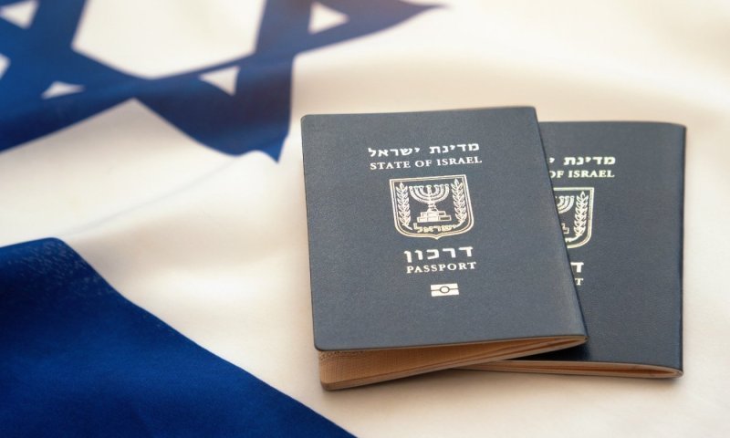 שיא: הדרכון הישראלי במקום הגבוה ביותר אי פעם בדירוג העולמי