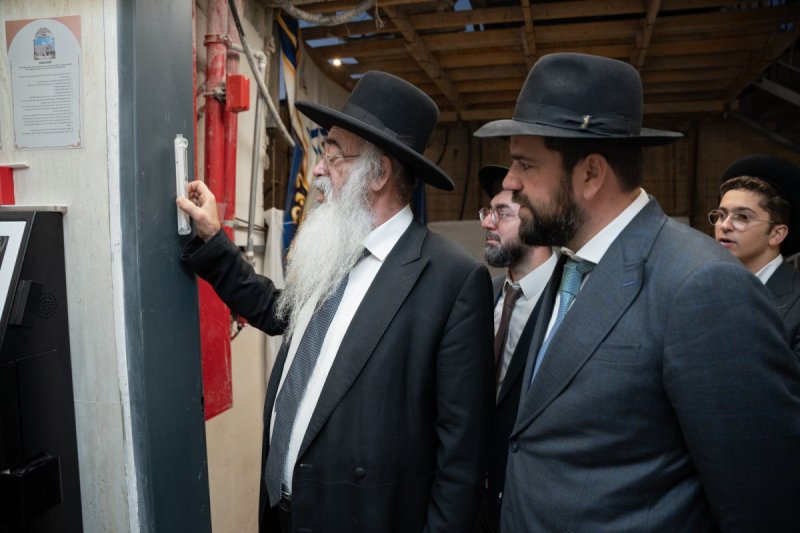 שמואל אריה