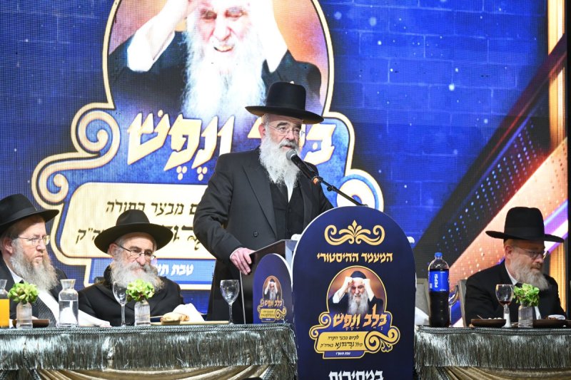 משה גולדשטיין