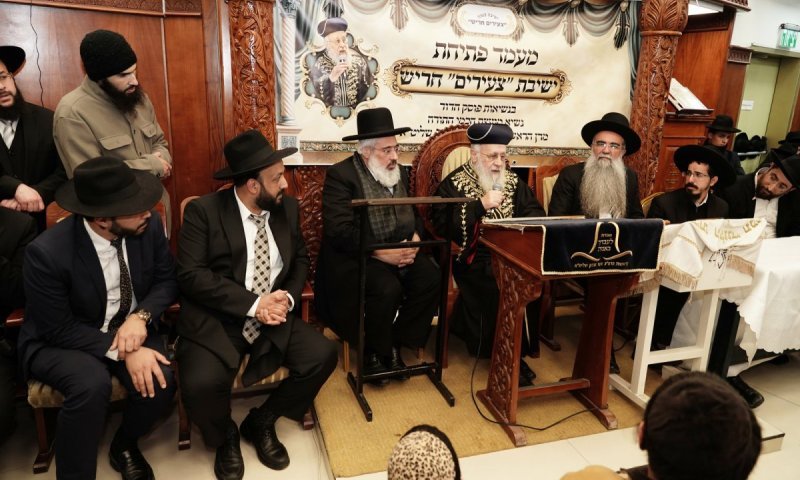 בנשיאות משותפת של הראש"ל ור"י חברון: ישיבה חדשה נפתחה בחריש