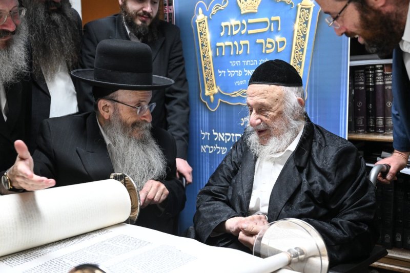 משה גולדשטיין וא. אייזנבאך