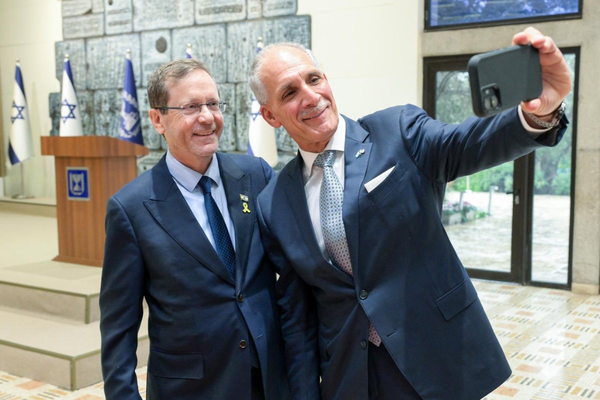 מעיין טואף/לע״מ