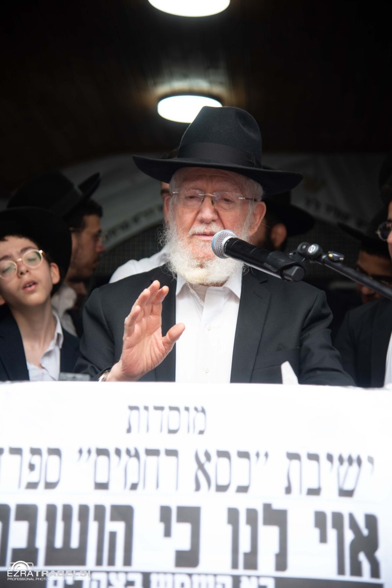 עזרא טרבלסי