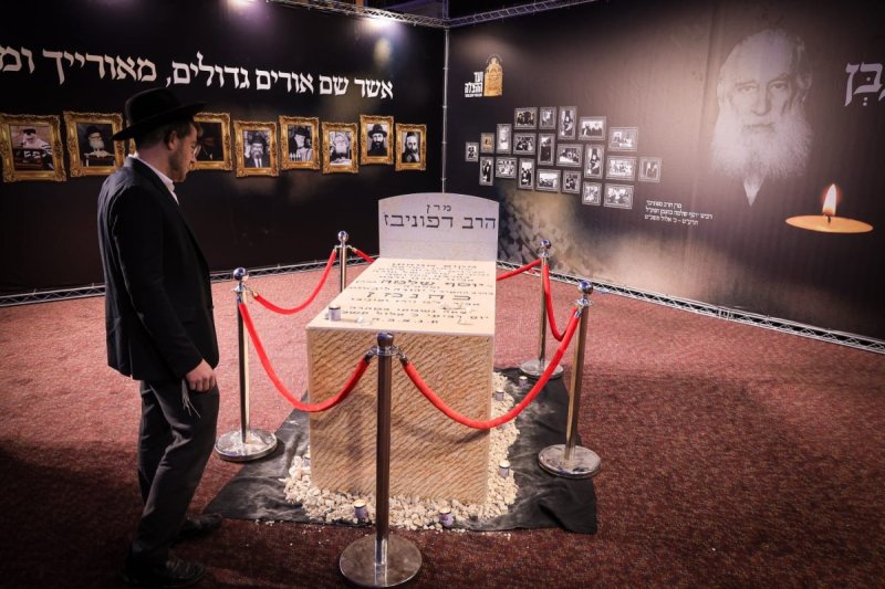 יעקב נחומי ואריאל סר