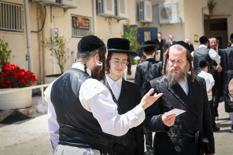 א. אייזנבאך