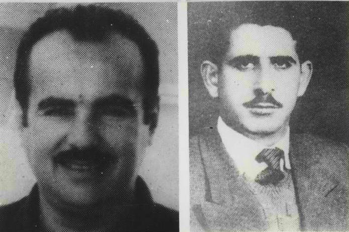 ארכיון המדינה