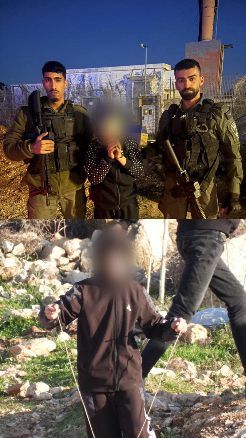 דוברות המשטרה