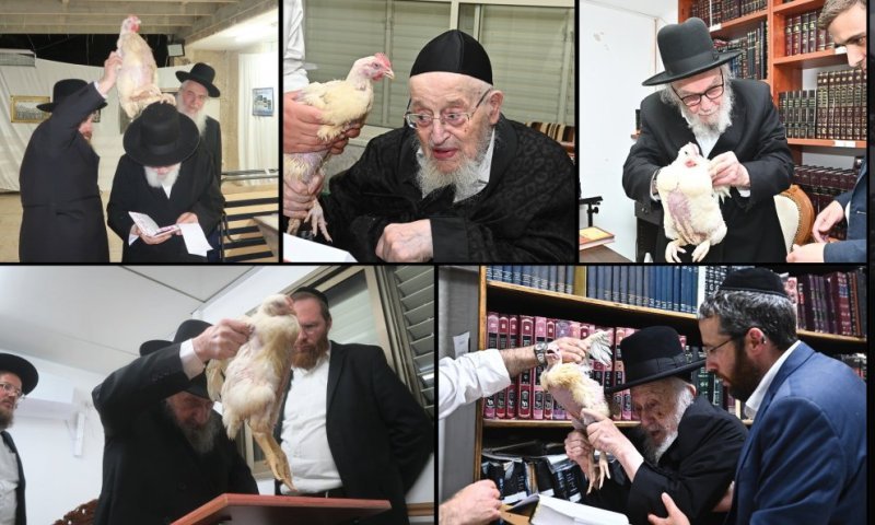 כפרות רק על תרנגול: תיעוד מיוחד מבתיהם של גדולי ישראל בבני ברק