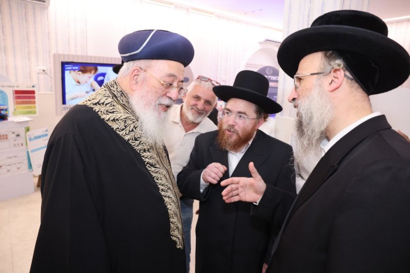 ח. לאופר וי. מזרחי