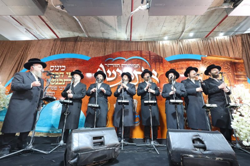 א. אייזנבאך וארי קופרשטוק