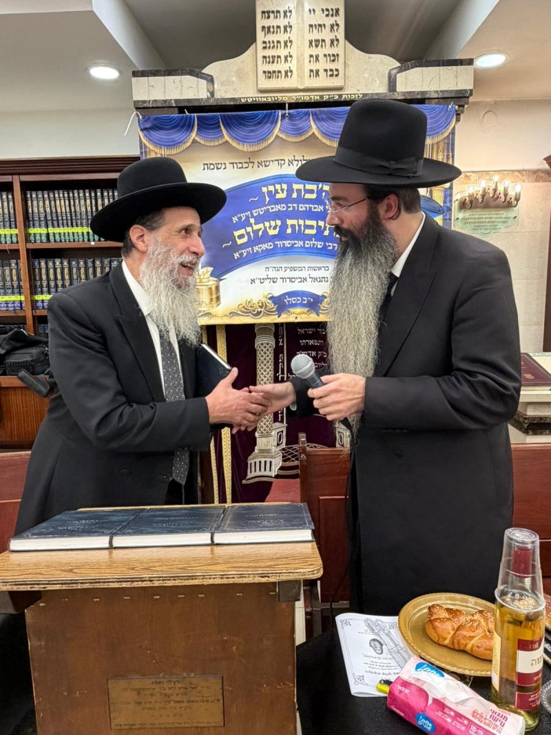 באדיבות המצלם